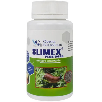 Гранули від слимаків  04 GB банка 100 гр (Slimex Plus)