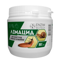 Лімацид 80 гр (Ензім)