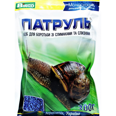 Патруль від Слимаків 300 гр (Агрохімпак)