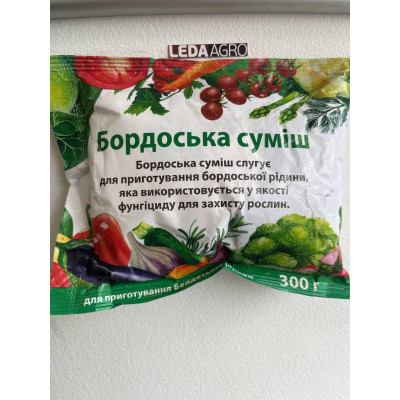 Бордоська суміш 300 гр (Добриня)
