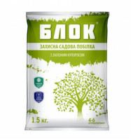 БЛОК Садова побілка із Залізним куп. 1,5 кг (Гарден Клаб)