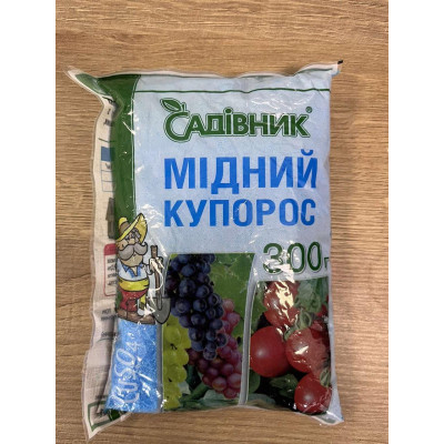 Мідний Купорос 300 г (Садівник)