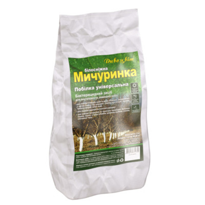 Побілка «Мічурінка» суха суміш Біла 2 кг (Дивоцвіт)