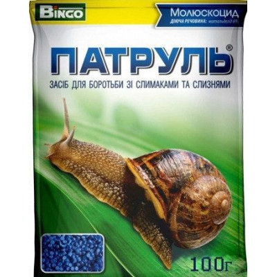 Патруль от Слизней 100 гр (Агрохимпак)