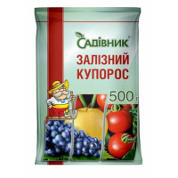 Залізний купорос 500 г (Гарден Клаб)