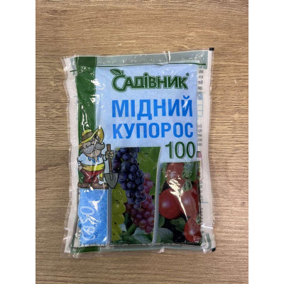 Мідний Купорос 100 г (Садівник)