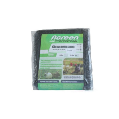 Сітка вольєрна AGREEN чорна 1,5х50 м, (вічко: 12х10 мм, щільність: 25 г/м.кв)