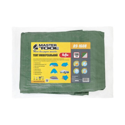 Тент MASTERTOOL 6х8 м двосторонній 130 г/м² хакі/срібло