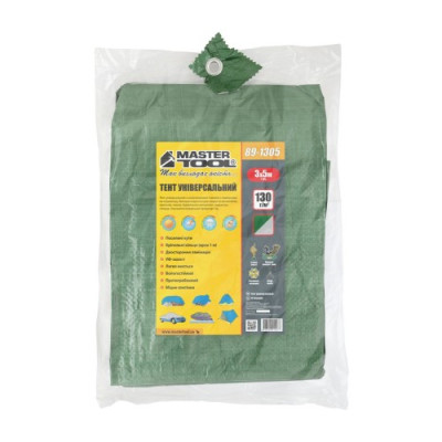 Тент MASTERTOOL 3х5 м двосторонній 130 г/м² хакі/срібло