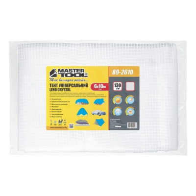 Тент MASTERTOOL LENO CRYSTAL 6х10 м 130 г/м²