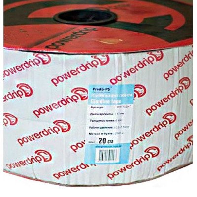 Крапельна стрічка "Presto - Powerdrip" 2500 м/30 см/2,2 л/г, 6mil (емітерна) - Туреччина