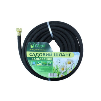 Шланг ПВХ капілярний 1/2", 7м - Verdi