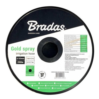 Спрей шланг "Туман - Gold Spray", діам. - 25 мм, 8 mil, (бухта - 200 м) - Польща