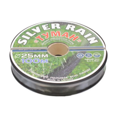 Спрей шланг "Туман - Silver Rain", діам. - 40 мм, 8 mil, (бухта - 100 м) - Україна