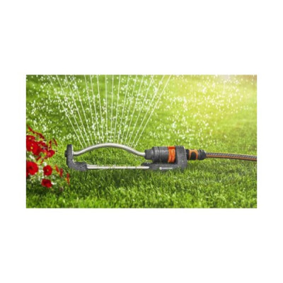 Дощувач осцилюючий Aqua S - Gardena