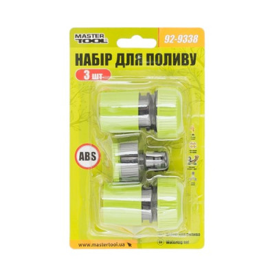 Набір для поливу MASTERTOOL 3 шт (Адаптер 1/2" ВР-3/4" ВР/Конектор 3/4"/Конектор 3/4" STOP)
