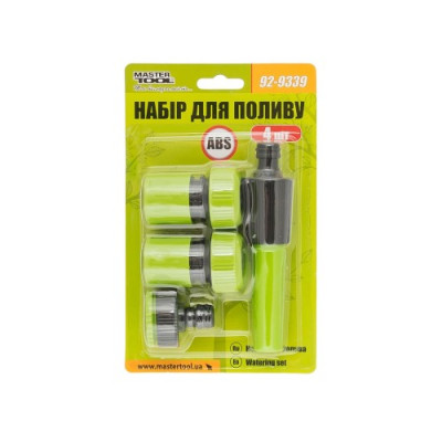 Набір для поливу MASTERTOOL 4 шт (Насадка/Адаптер 1/2" ВР-3/4" ВР/Конектор 3/4"/Конектор 3/4" STOP)