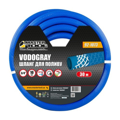 Шланг садовий для поливу MASTERTOOL "VODOGRAY" ¾" 30 м синій