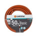 Шланг Basic 19 мм (3/4") 50 м - Gardena
