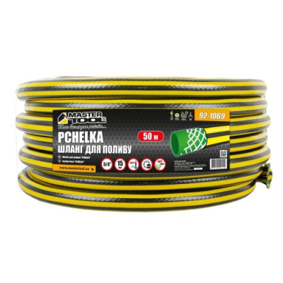 Шланг садовий для поливу MASTERTOOL "PCHELKA" ¾" 50 м чорно-жовтий