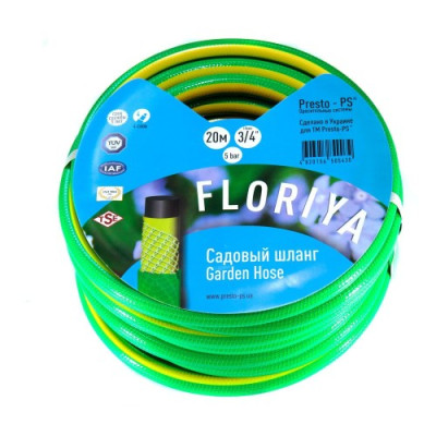 Evci Plastik 1/2" Флорія 50 м - Україна
