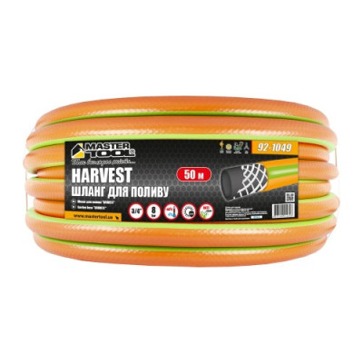 Шланг садовий для поливу MASTERTOOL "HARVEST" ¾" 50 м помаранчевий