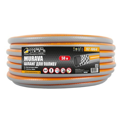 Шланг садовий для поливу MASTERTOOL "MURAVA" ¾" 50 м сірий