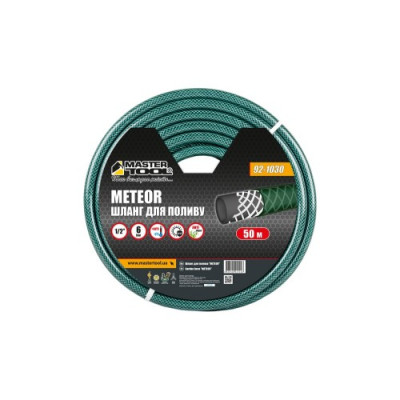 Шланг садовий для поливу MASTERTOOL "METEOR" ½" 50 м зелений