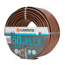 Шланг Flex 13 мм (1/2") 20 м - Gardena
