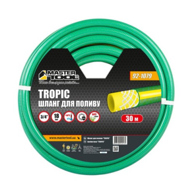 Шланг садовий для поливу MASTERTOOL "TROPIC" ¾" 30 м зелений