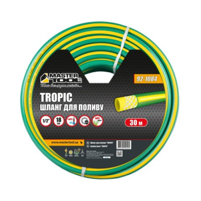 Шланг садовий для поливу MASTERTOOL "TROPIC" ½" 30 м зелений