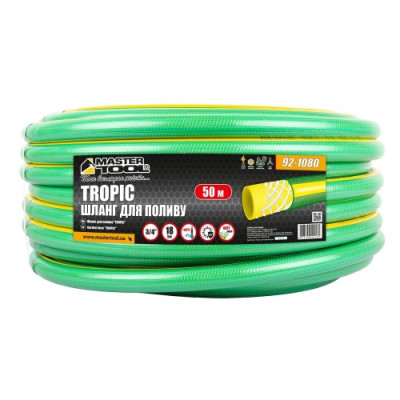 Шланг садовий для поливу MASTERTOOL "TROPIC" ¾" 50 м зелений
