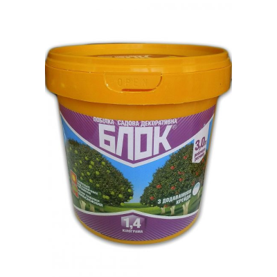 Садова побілка з крейдою