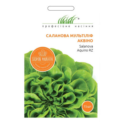 Салат Аквіно
