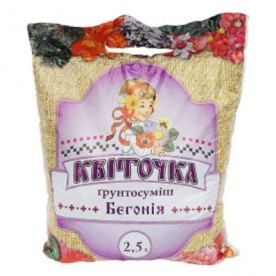 Субстрат Квіточка для бегоній
