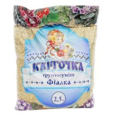 Субстрат Квіточка для фіалки