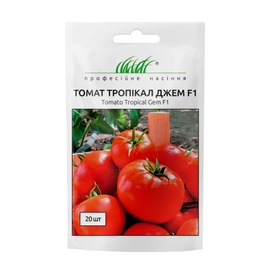Томат Тропікал Джем F1