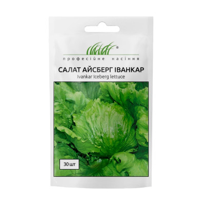 Салат Іванкар (Фасовка: 30 шт)