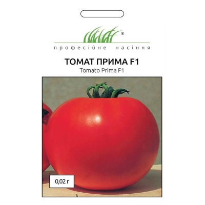 Томат Пріма F1