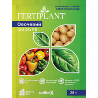 Добриво Фертіплант Овочевий, 25 г