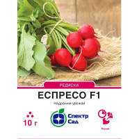 Редиска Еспресо F1, 10 г