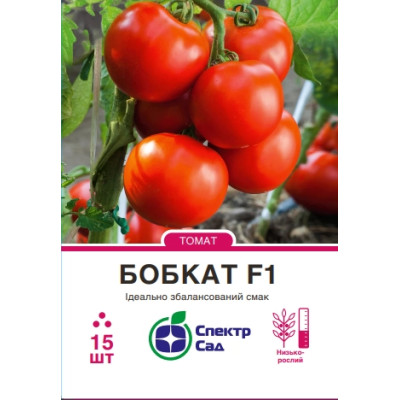 Томат Бобкат F1, 15 шт