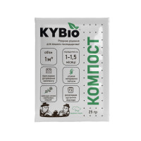Біопрепарат для компосту KYBio, 25 г