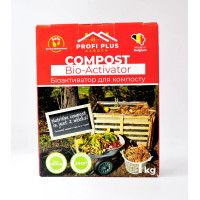 Біоактиватор для компосту Profi Plus Garden, 1 кг