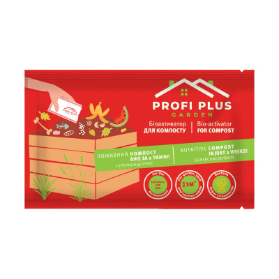 Біоактиватор для компосту суперконцентрат Profi Plus Garden, 25 г