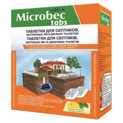 Таблетка для септиків, вигрібних ям та дворових туалетів Microbec, 20 г