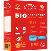 Біоактиватор для септиків Profi Plus Septic, 1 кг