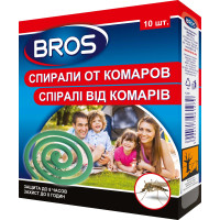 Спіралі від комарів Bros, 10 шт