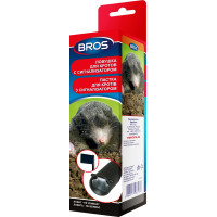 Пастка з сигналізатором для кротів Bros, 1 шт