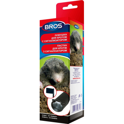 Пастка з сигналізатором для кротів Bros, 1 шт